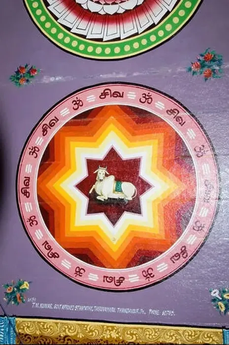 Framed Print : Ceiling Painting, Ramanathaswamy Temple, Rameswaram, Ramanathapuram, Tamil Nadu, India, Asia Framed Print : Ceiling Painting, Ramanathaswamy Temple, Rameswaram, Ramanathapuram, Tamil Nadu, India, Asia