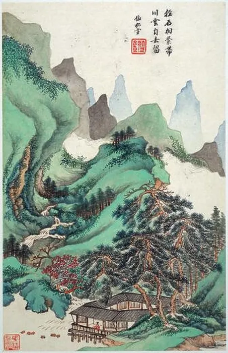 Framed Print : China: Landscapes in the Styles of Old Masters Framed Print : China: Landscapes in the Styles of Old Masters