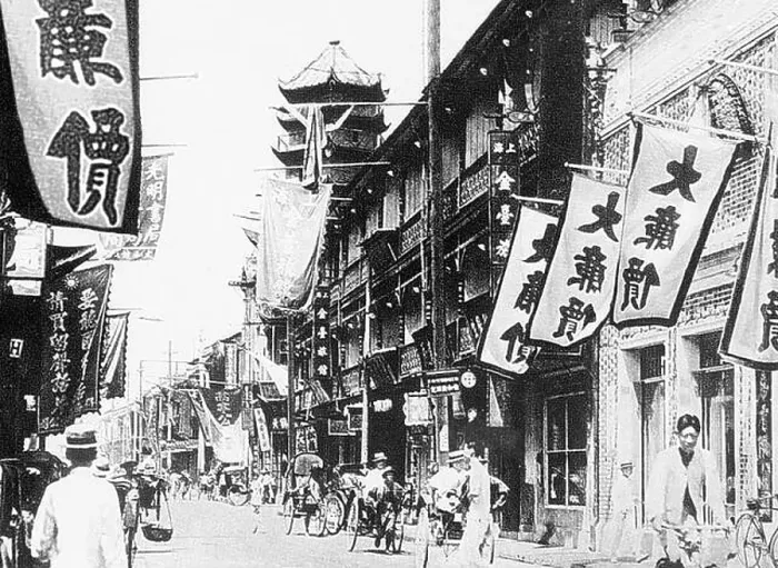 Framed Print : China: A long row of shops on Shanghai's Fuzhou Road