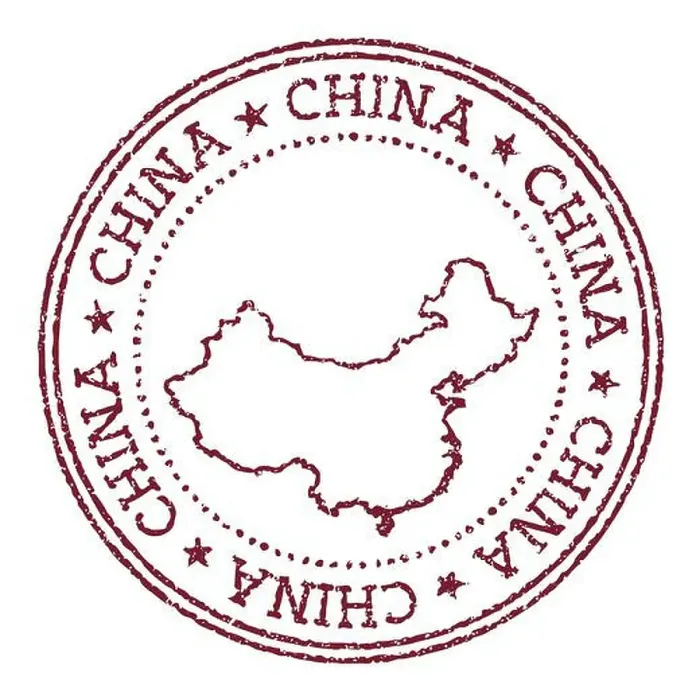 Framed Print : China round rubber stamp with country map. Vintage red passport stamp with circular text and stars, vector illustration Framed Print : China round rubber stamp with country map. Vintage red passport stamp with circular text and stars, vector illustration
