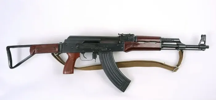 Framed Print : Chinese Type 56-2 assault rifle. Based on the Kalashnikov weapon this pattern is widely exported Framed Print : Chinese Type 56-2 assault rifle. Based on the Kalashnikov weapon this pattern is widely exported