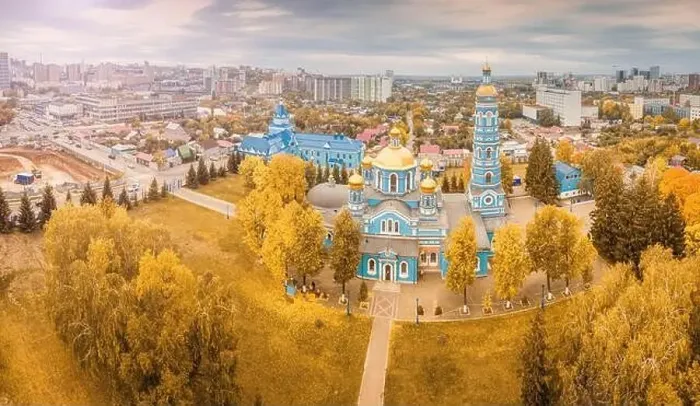 Framed Print : Christmas of the Blessed Virgin Cathedral aerial view around residential city block Framed Print : Christmas of the Blessed Virgin Cathedral aerial view around residential city block