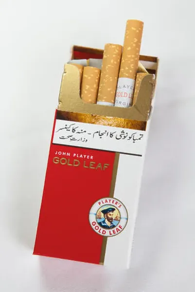 afghanistan cigarettes Print of Cigarettes for Sale in Kabul Afghan Shop. Art Prints, Posters &  Puzzles from Alamy