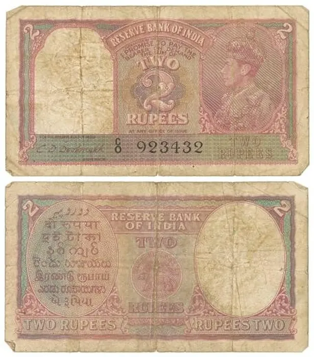 Framed Print : circa 1940, Two Rupees note, India, obverse and reverse. Actual size: 113mm x 63mm Framed Print : circa 1940, Two Rupees note, India, obverse and reverse. Actual size: 113mm x 63mm