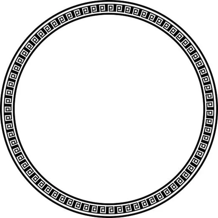 Framed Print : Circle frame round border design shape icon for decorative vintage doodle element for design in vector illustration