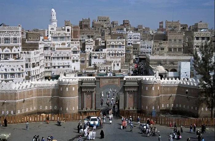Framed Print : City View over Bab-al Yemen Town Gate & City Walls with Old Town & Tower Houses Beyond, Sana'a Sana or San'a, Yemen Framed Print : City View over Bab-al Yemen Town Gate & City Walls with Old Town & Tower Houses Beyond, Sana'a Sana or San'a, Yemen