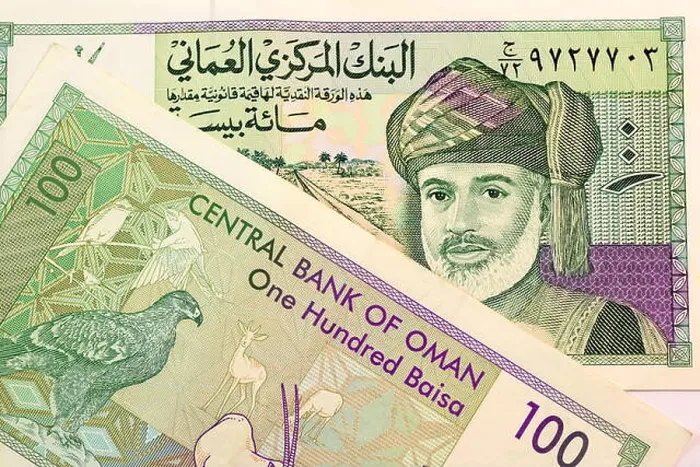Framed Print : Close up Omani Rial currency note