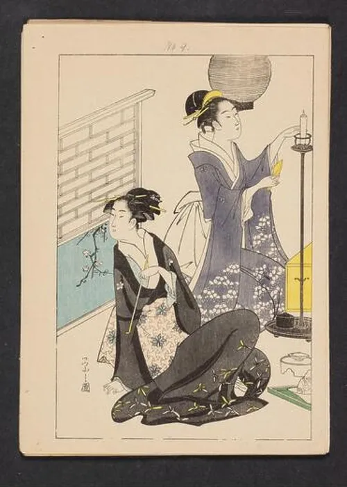 Framed Print : A collotype print depicting a geisha preparing entertainment using multicolored contour sticks and dark gray Framed Print : A collotype print depicting a geisha preparing entertainment using multicolored contour sticks and dark gray