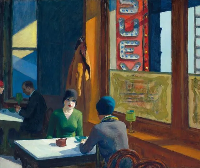 Framed Print : A colorful abstract drawing from an American Edward Hopper. Chop Suey print name Framed Print : A colorful abstract drawing from an American Edward Hopper. Chop Suey print name