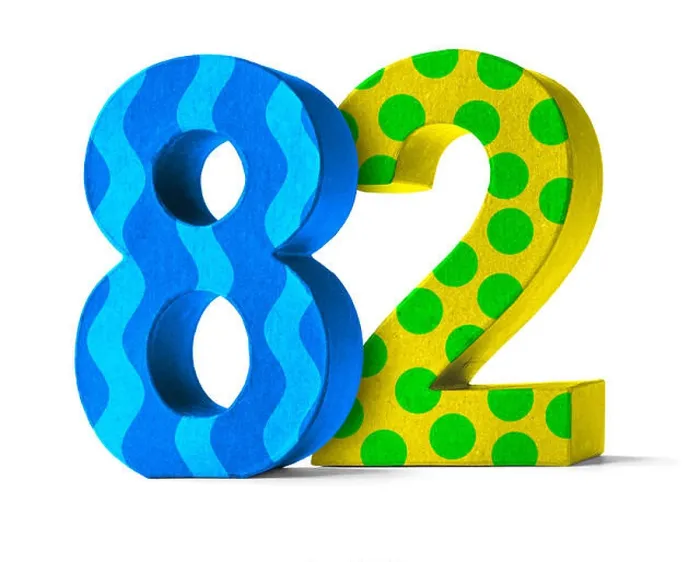 Framed Print : colorful number of cardboard - number 82 Framed Print : colorful number of cardboard - number 82