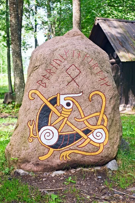 Framed Print : Colorful runestone in Norway Framed Print : Colorful runestone in Norway