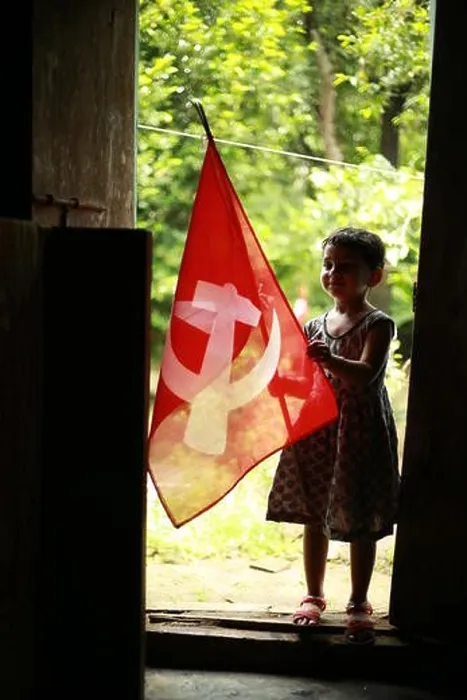 Framed Print : communist flag with boy and girl Framed Print : communist flag with boy and girl