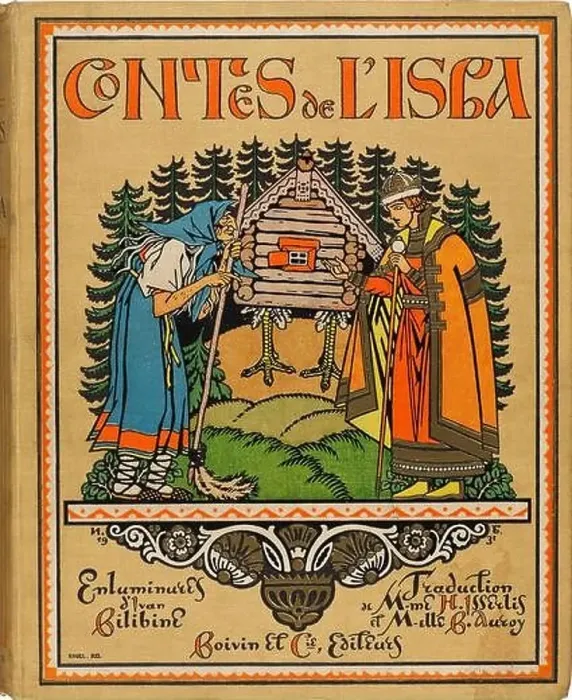 Framed Print : Cover of Contes de l'Isba, 1931. Private Collection Framed Print : Cover of Contes de l'Isba, 1931. Private Collection