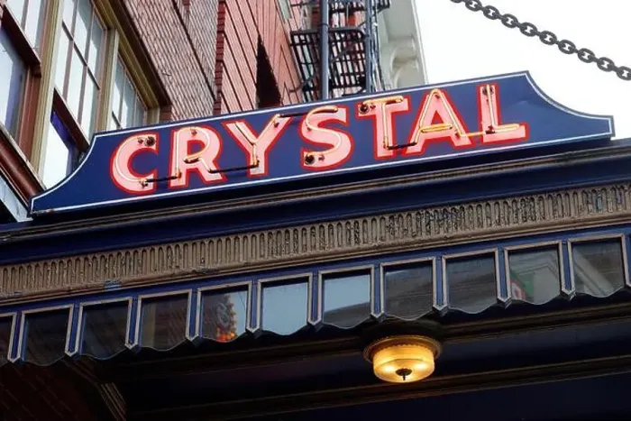 Framed Print : Crystal Ballroom, 1332 W Burnside St Framed Print : Crystal Ballroom, 1332 W Burnside St