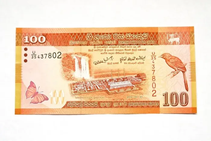 Framed Print : Currency of Sri Lanka (rupee) Framed Print : Currency of Sri Lanka (rupee)