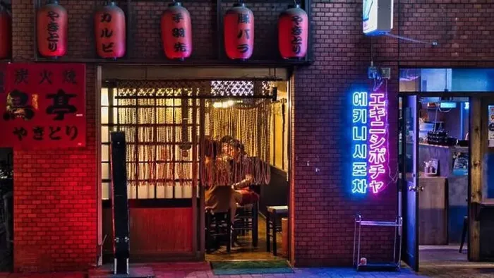 Framed Print : After Dark Delicacies: Hiroshima at night Framed Print : After Dark Delicacies: Hiroshima at night
