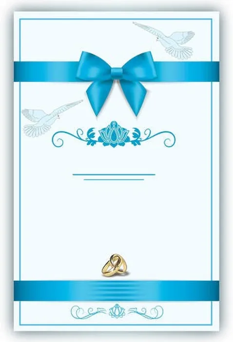 Framed Print : Decorative background for the design of wedding invitation card Framed Print : Decorative background for the design of wedding invitation card