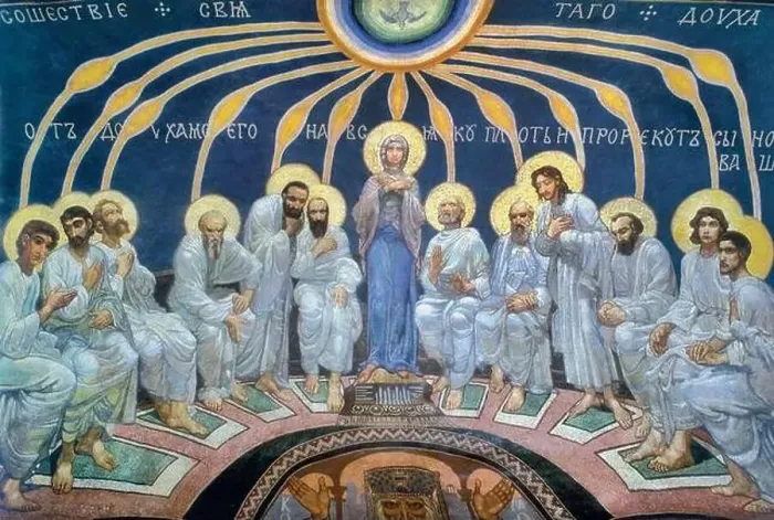 Framed Print : Descent of Holy Spirit on the Apostles 1885; Kiev, Ukraine by Mikhail Vrubel