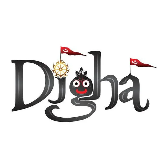 Framed Print : Digha || Digha Jagannath Temple || Digha text effect || Digha typography || Digha text effect transparent || Digha Framed Print : Digha || Digha Jagannath Temple || Digha text effect || Digha typography || Digha text effect transparent || Digha