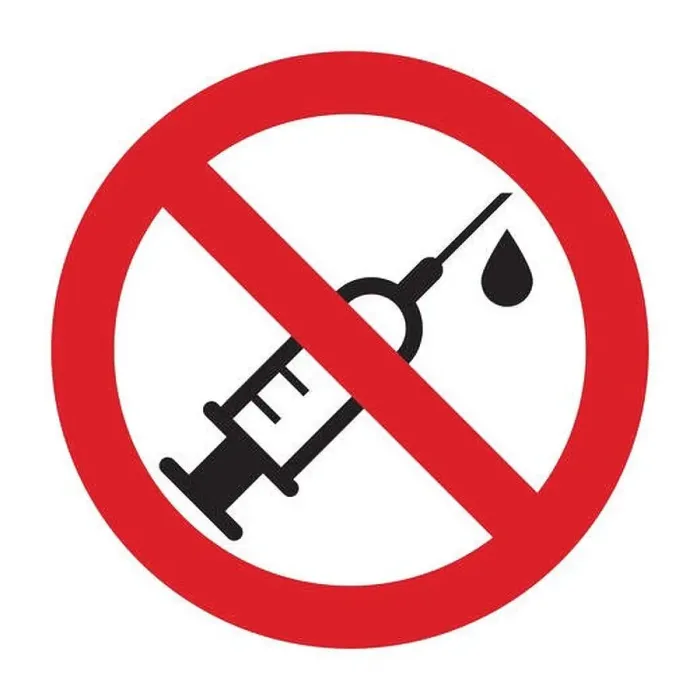 Framed Print : No drugs sign. No syringe sign isolated on white background Framed Print : No drugs sign. No syringe sign isolated on white background
