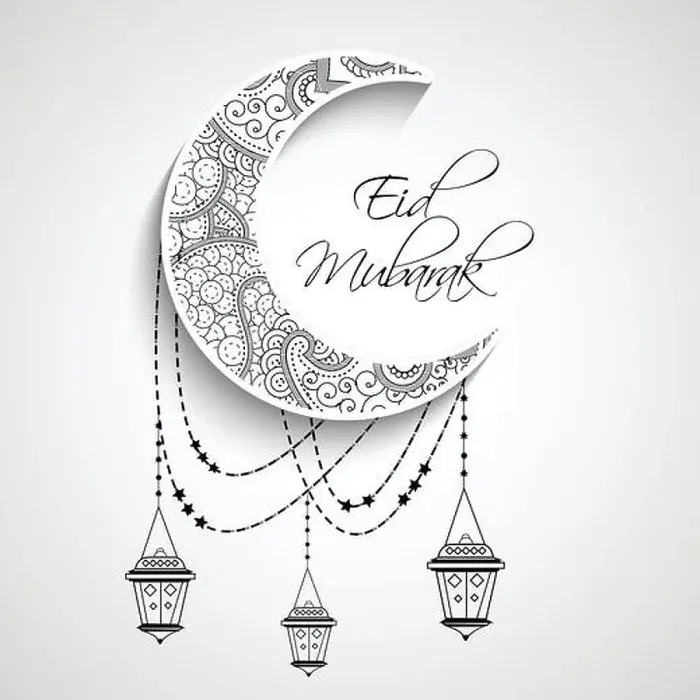 Framed Print : Eid Mubarak Background Framed Print : Eid Mubarak Background