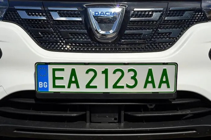 Framed Print : Electric car automobile EA Bulgarian license plate or vehicle registration number plate with dark green font color Framed Print : Electric car automobile EA Bulgarian license plate or vehicle registration number plate with dark green font color