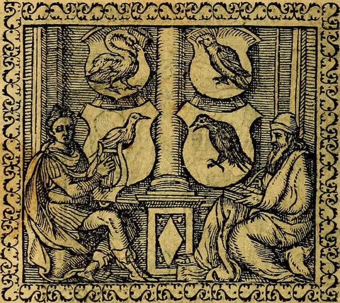 Framed Print : Emblemata, et Aliqvot Nummii Antiqui Operis (1566) Framed Print : Emblemata, et Aliqvot Nummii Antiqui Operis (1566)