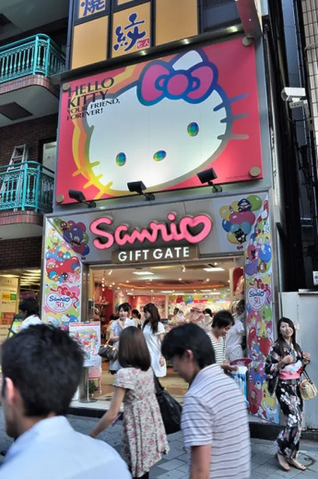 Framed Print : Entrance of Sanrio 'Hello Kitty' giftstore and Japanese girl in Kimono passing by (Tokyo, Japan) Framed Print : Entrance of Sanrio 'Hello Kitty' giftstore and Japanese girl in Kimono passing by (Tokyo, Japan)