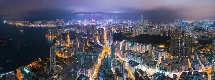 Framed Print : Epic aerial night view of downtown district in Kowloon, Hong Kong. Graded to Cyberpunk color Framed Print : Epic aerial night view of downtown district in Kowloon, Hong Kong. Graded to Cyberpunk color