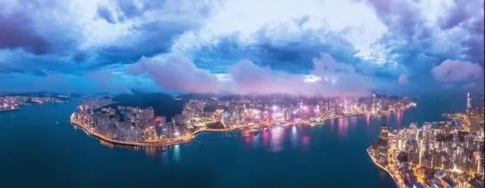 Framed Print : Epic aerial view of cityscape of Hong Kong. Cyberpunk metropolis scene, night, drone view Framed Print : Epic aerial view of cityscape of Hong Kong. Cyberpunk metropolis scene, night, drone view