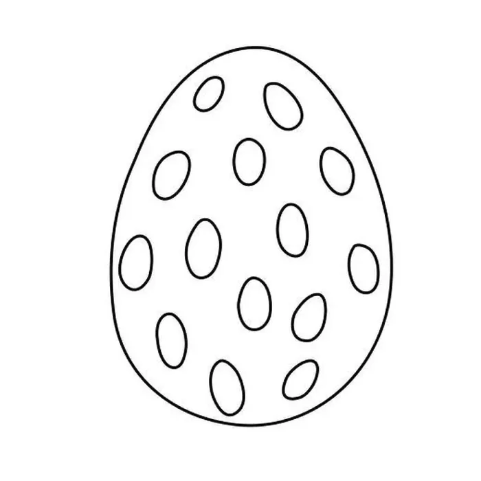 Framed Print : Ester egg with spots or oval geometric pattern, doodle style flat vector outline illustration for kids coloring book Framed Print : Ester egg with spots or oval geometric pattern, doodle style flat vector outline illustration for kids coloring book
