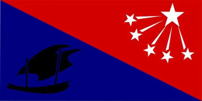 Framed Print : Flag of Central Province (Independent State of Papua New Guinea) Sentral Provins Framed Print : Flag of Central Province (Independent State of Papua New Guinea) Sentral Provins