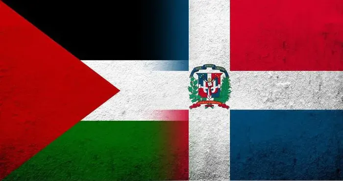 Framed Print : Flag of Palestine and National flag of Dominican Republic. Grunge background Framed Print : Flag of Palestine and National flag of Dominican Republic. Grunge background