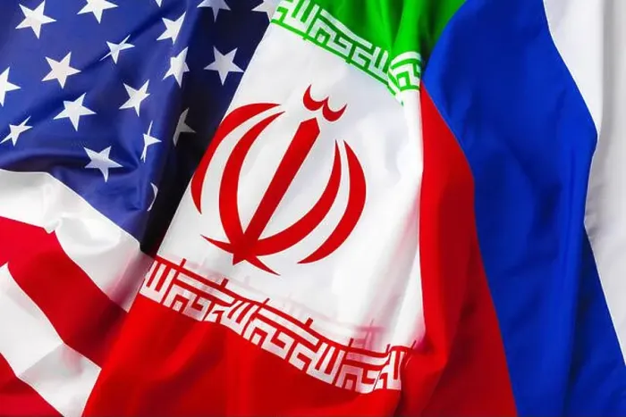 Framed Print : Flags of Iran, USA and Russia together Framed Print : Flags of Iran, USA and Russia together