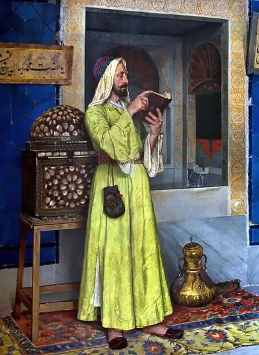 Framed Print : Fountain of Youth ( Arab Reading a Book ) 1904 Osman Hamdi Bey 1842-1910 German Germany Framed Print : Fountain of Youth ( Arab Reading a Book ) 1904 Osman Hamdi Bey 1842-1910 German Germany