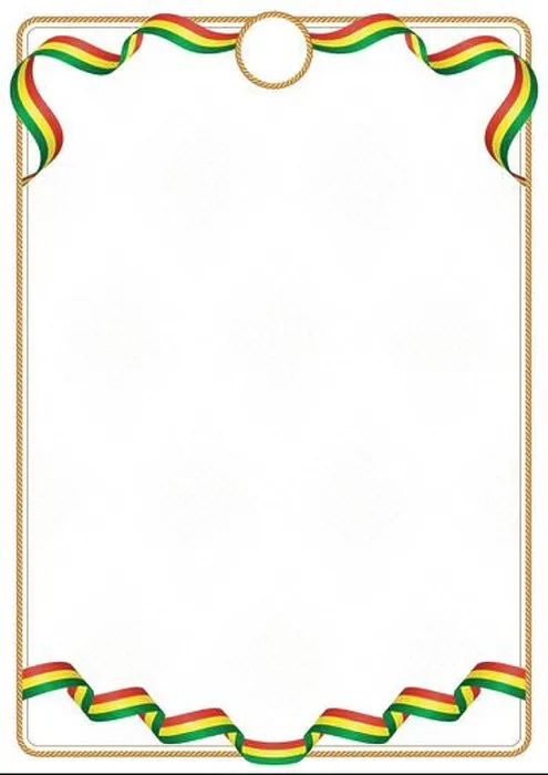 Framed Print : Frame and border of ribbon with the colors of the Bolivia flag, template elements for your certificate and diploma Framed Print : Frame and border of ribbon with the colors of the Bolivia flag, template elements for your certificate and diploma