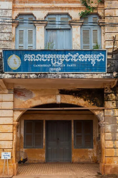 Framed Print : French-colonial building in Chhlong | Kratie Province, Cambodia Framed Print : French-colonial building in Chhlong | Kratie Province, Cambodia