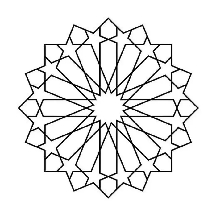 Framed Print : Geometric Islamic Ornament Pattern Framed Print : Geometric Islamic Ornament Pattern