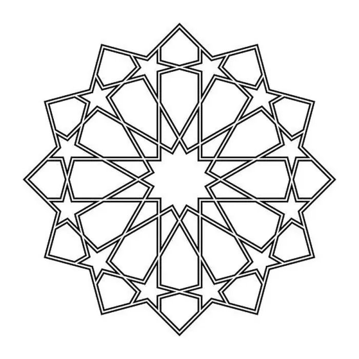Framed Print : Geometric Islamic Ornamental Pattern Framed Print : Geometric Islamic Ornamental Pattern