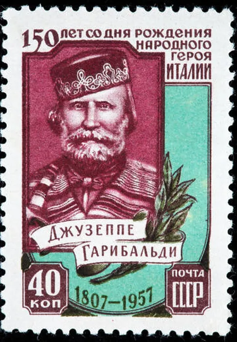 Framed Print : Giuseppe Garibaldi (1807-1882), Italian general, postage stamp, Russia, USSR, 1957 Framed Print : Giuseppe Garibaldi (1807-1882), Italian general, postage stamp, Russia, USSR, 1957
