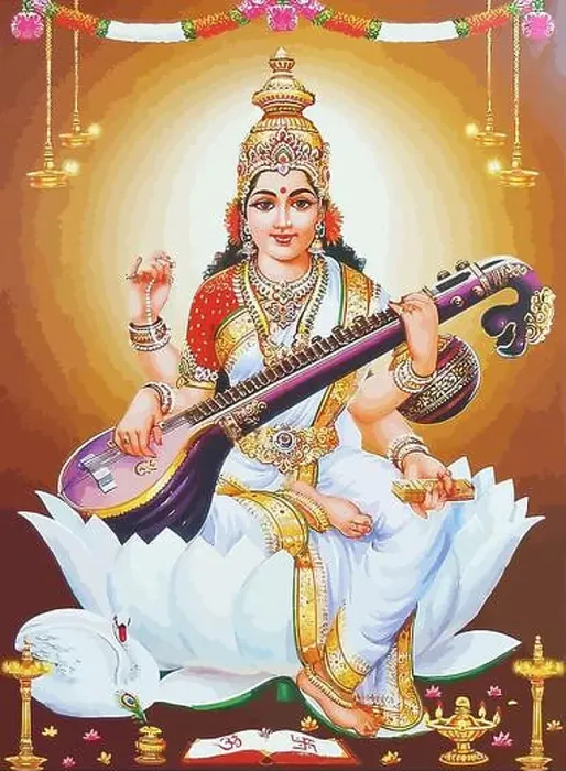 Framed Print : god Saraswati spiritual play veena holy culture music hinduism illustration Framed Print : god Saraswati spiritual play veena holy culture music hinduism illustration