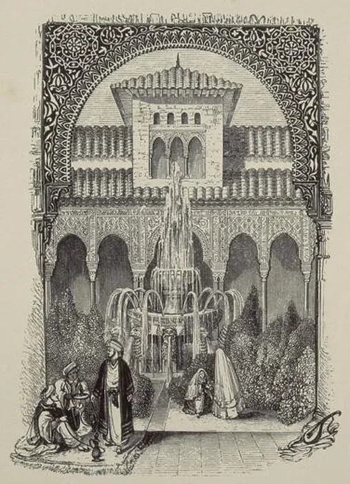 Framed Print : GRABADOS DE LA ALHAMBRA PATIO DE LOS LEONES. Location: ALHAMBRA-PATIO DE LOS LEONES, SPAIN Framed Print : GRABADOS DE LA ALHAMBRA PATIO DE LOS LEONES. Location: ALHAMBRA-PATIO DE LOS LEONES, SPAIN
