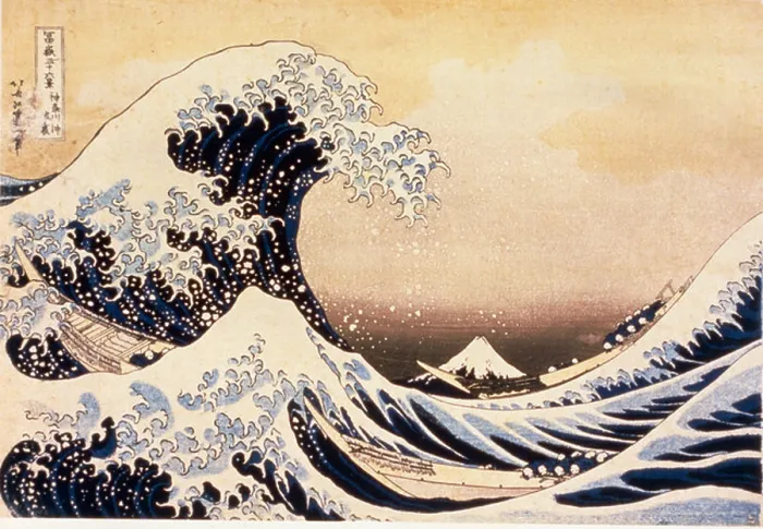 Framed Print : The Great Wave off Kanagawa by Katsushika Hokusai woodblock print Edo Period 19th century 1760-1849 Japan Tokyo Framed Print : The Great Wave off Kanagawa by Katsushika Hokusai woodblock print Edo Period 19th century 1760-1849 Japan Tokyo