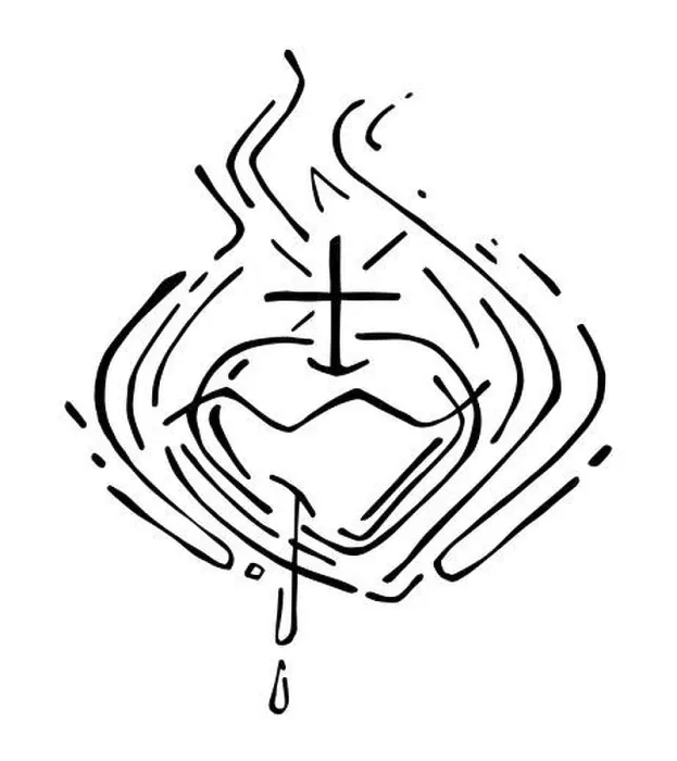 Framed Print : Hand drawn vector illustration or drawing of Jesus Christ Sacred Heart Framed Print : Hand drawn vector illustration or drawing of Jesus Christ Sacred Heart