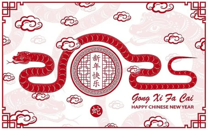 Framed Print : Happy Chinese new year 2025 Zodiac sign Framed Print : Happy Chinese new year 2025 Zodiac sign