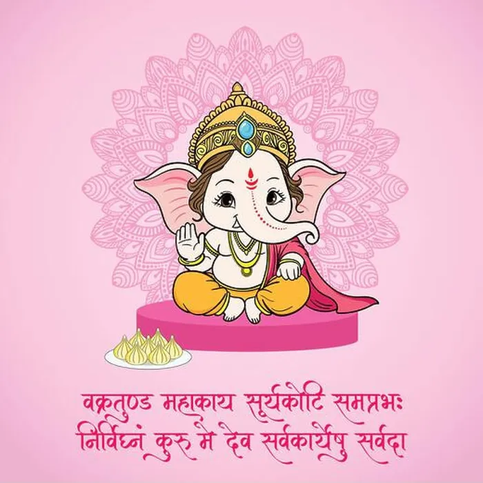 Framed Print : Happy Ganesh Chaturthi festival poster design with ganesh mantra and cute lord ganesh illustration Framed Print : Happy Ganesh Chaturthi festival poster design with ganesh mantra and cute lord ganesh illustration