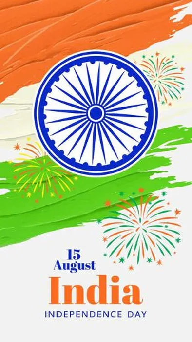 Framed Print : Happy Independence Day of India background. August 15 Framed Print : Happy Independence Day of India background. August 15