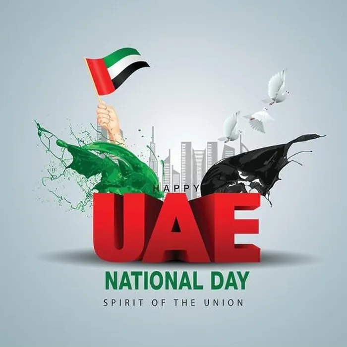 Framed Print : happy national day UAE greetings. vector illustration design Framed Print : happy national day UAE greetings. vector illustration design