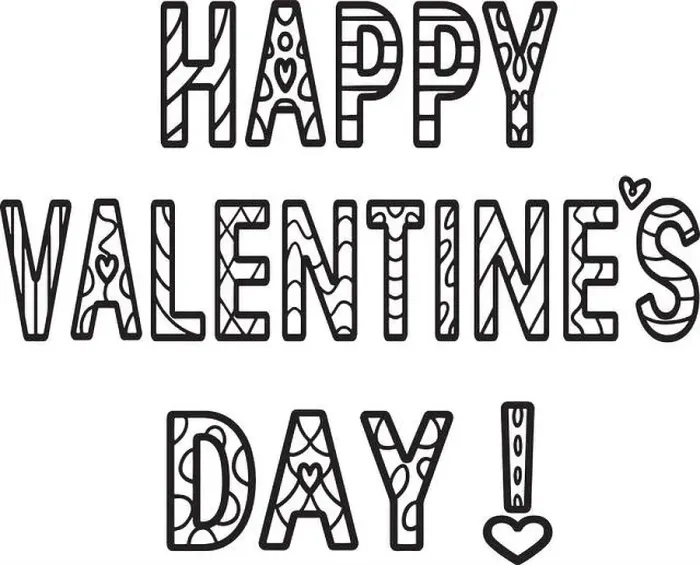Framed Print : Happy Valentines Day Isolated Coloring Page Framed Print : Happy Valentines Day Isolated Coloring Page