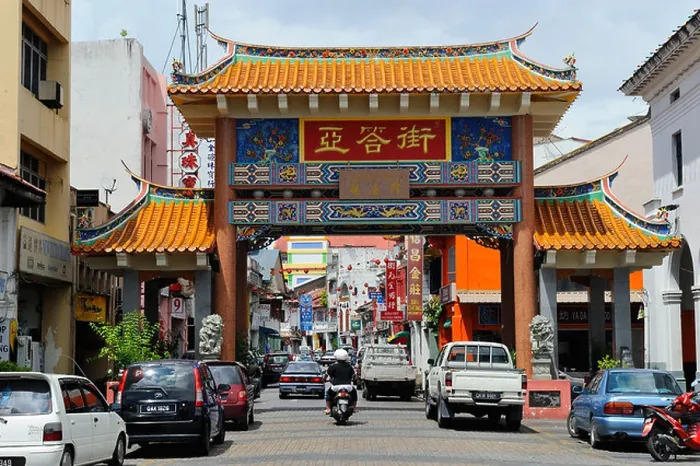 Framed Print : Harmony arch, entrance to Chinatown in Kuching, Sarawak, Borneo Framed Print : Harmony arch, entrance to Chinatown in Kuching, Sarawak, Borneo